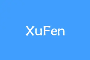 XuFen